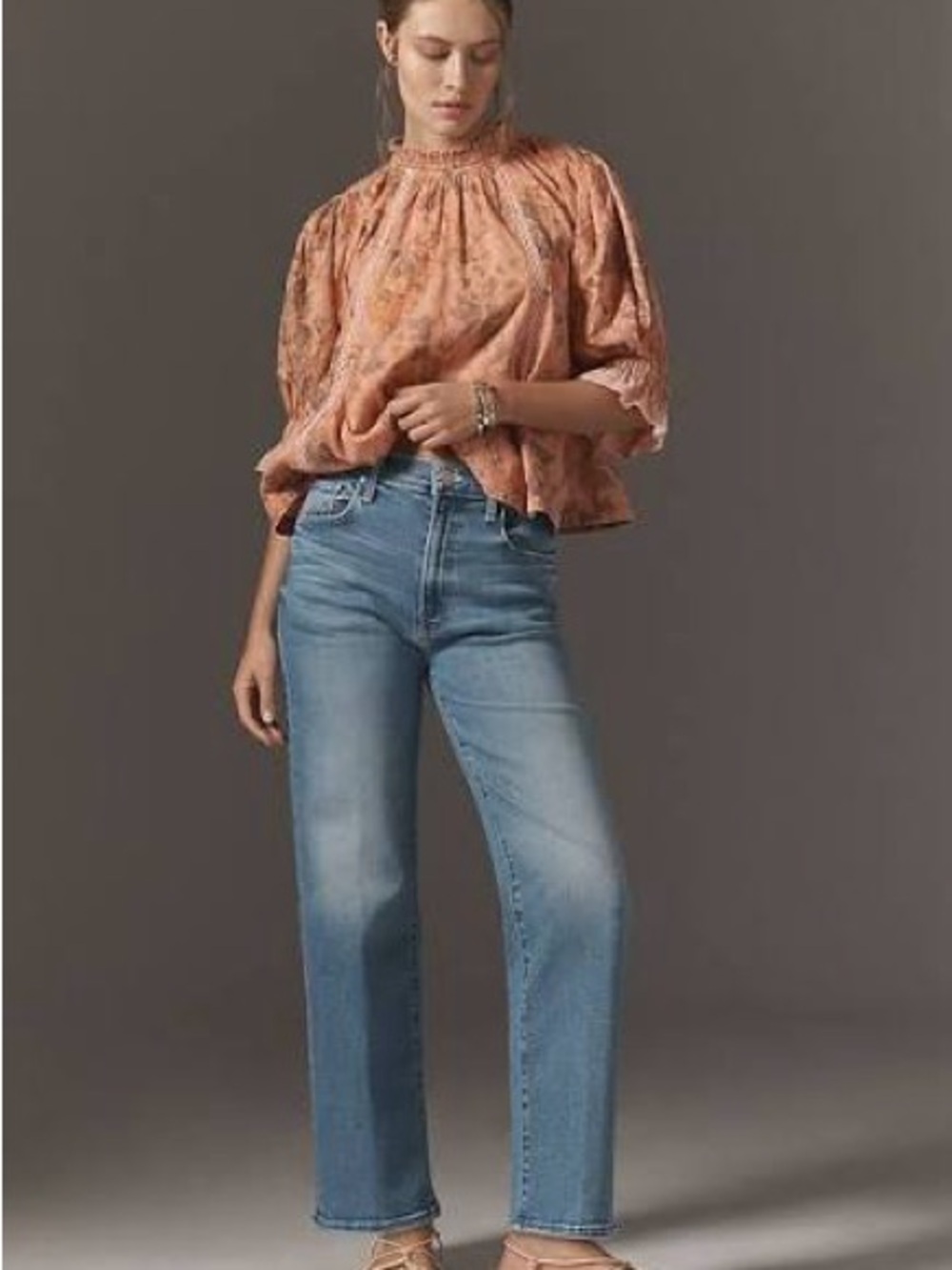 MOTHER The Rambler High-Rise Flood Jeans